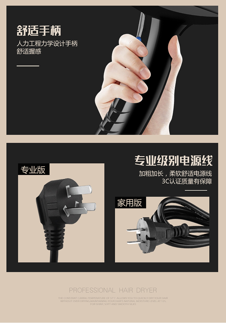High Power Household Electric Blower Heating and Cooling Air Hair Dryer Hair Salon Hair Dryer One Product Dropshipping High Power Household Electric Blower Heating and Cooling Air Hair Dryer Hair Salon Hair Dryer One Product Dropshipping