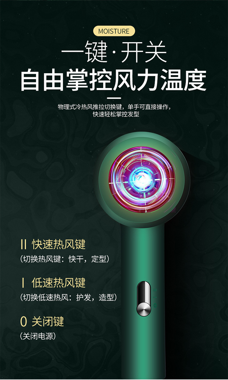 High Power Household Electric Blower Heating and Cooling Air Hair Dryer Hair Salon Hair Dryer One Product Dropshipping High Power Household Electric Blower Heating and Cooling Air Hair Dryer Hair Salon Hair Dryer One Product Dropshipping