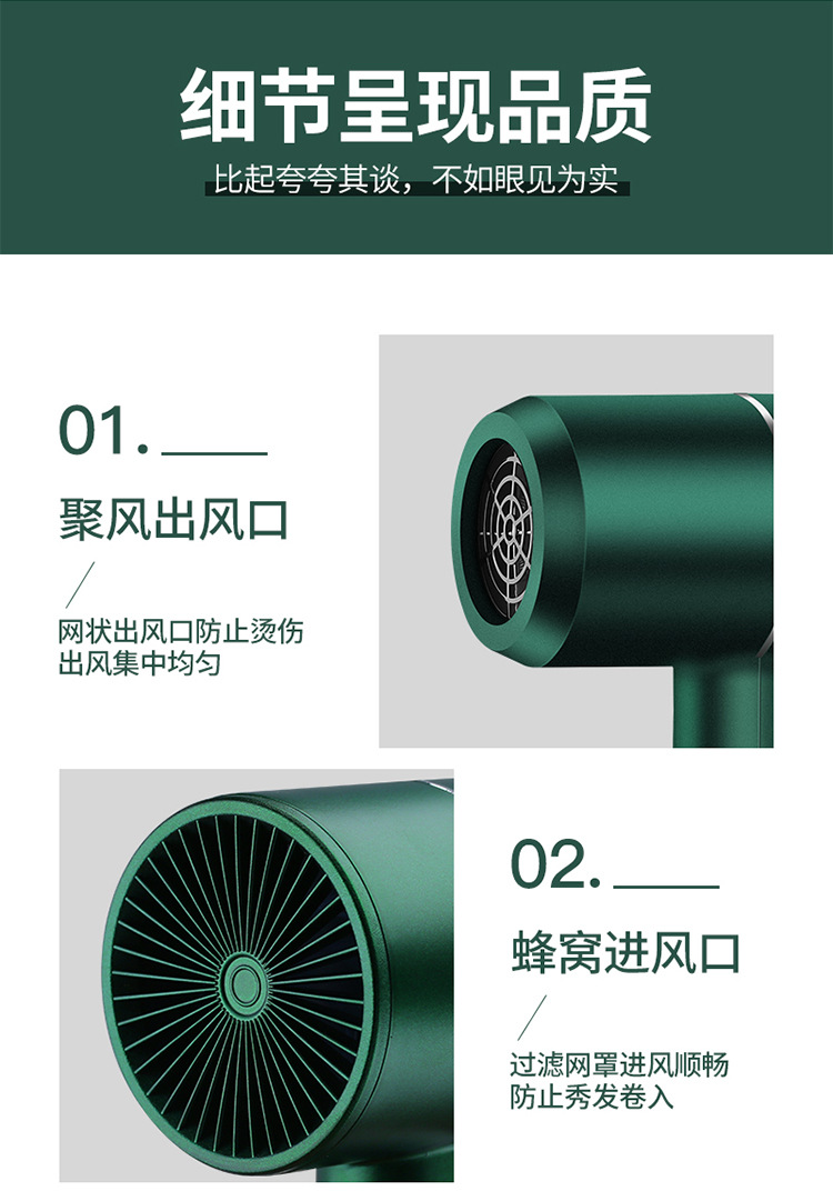 High Power Household Electric Blower Heating and Cooling Air Hair Dryer Hair Salon Hair Dryer One Product Dropshipping High Power Household Electric Blower Heating and Cooling Air Hair Dryer Hair Salon Hair Dryer One Product Dropshipping