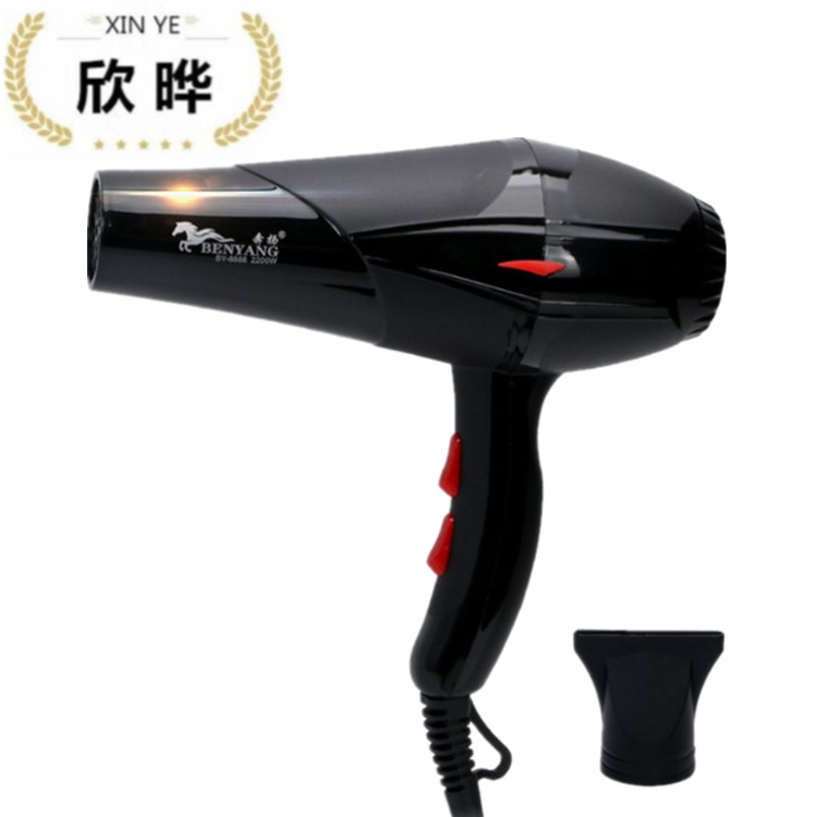 Factory Supply Household Electric Blower W High Power Heating and Cooling Air Household Hair Dryer Hair Dryer Gift