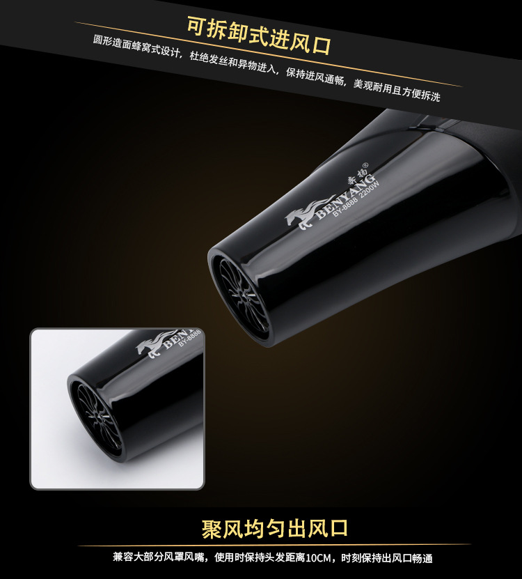 Factory Supply Household Electric Blower W High Power Heating and Cooling Air Household Hair Dryer Hair Dryer Gift Factory Supply Household Electric Blower W High Power Heating and Cooling Air Household Hair Dryer Hair Dryer Gift