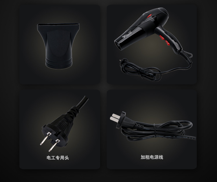 Factory Supply Household Electric Blower W High Power Heating and Cooling Air Household Hair Dryer Hair Dryer Gift Factory Supply Household Electric Blower W High Power Heating and Cooling Air Household Hair Dryer Hair Dryer Gift