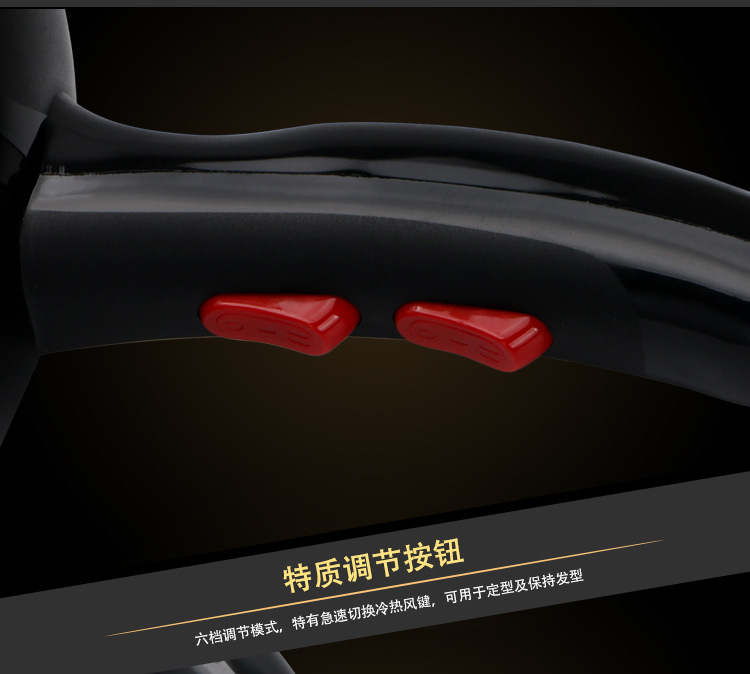 Factory Supply Household Electric Blower W High Power Heating and Cooling Air Household Hair Dryer Hair Dryer Gift Factory Supply Household Electric Blower W High Power Heating and Cooling Air Household Hair Dryer Hair Dryer Gift