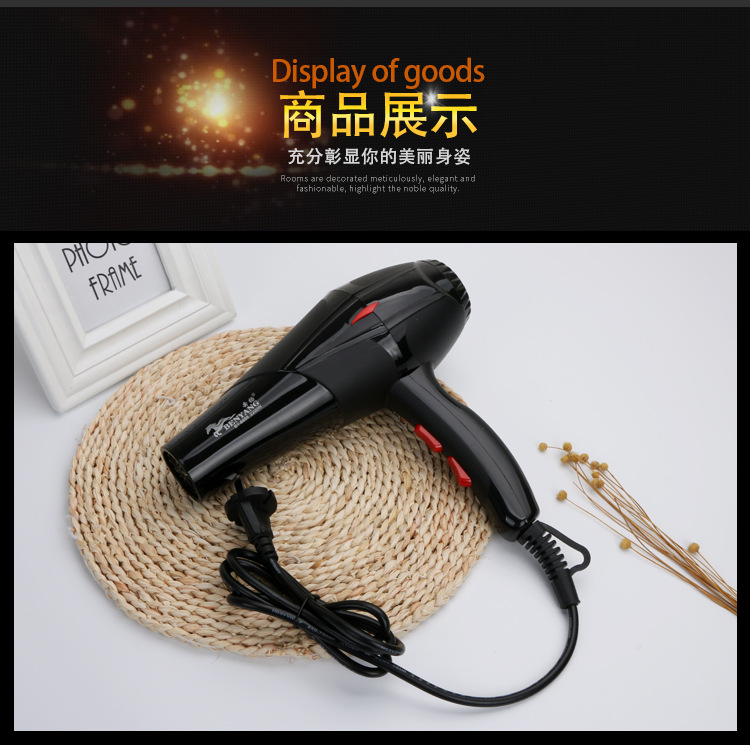 Factory Supply Household Electric Blower W High Power Heating and Cooling Air Household Hair Dryer Hair Dryer Gift Factory Supply Household Electric Blower W High Power Heating and Cooling Air Household Hair Dryer Hair Dryer Gift