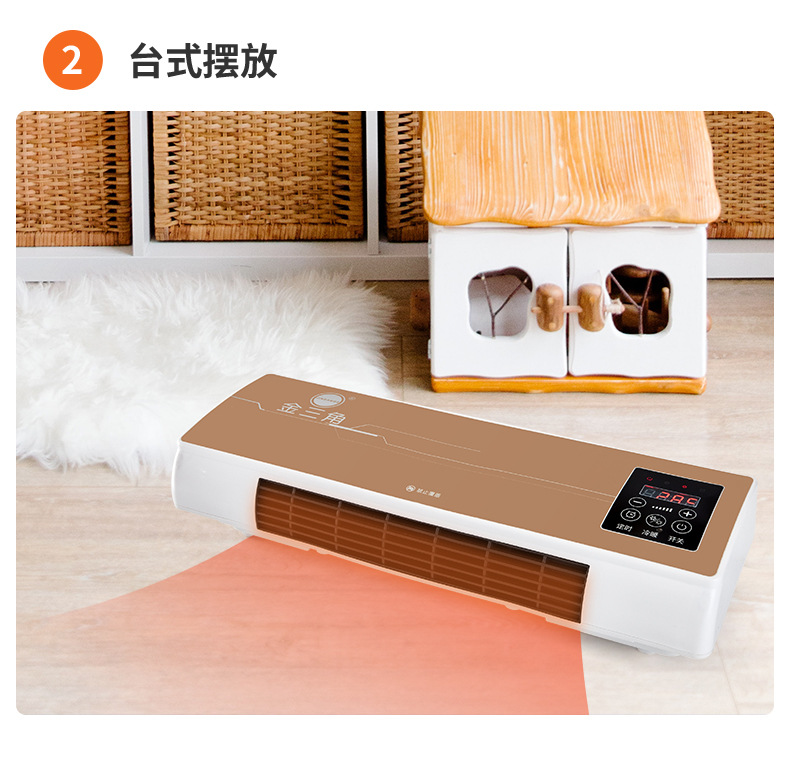 Golden Triangle Warm Air Blower Home Wall-Mounted Electric Heater Heater Bathroom Heating Fan Small Mini Touch Screen Golden Triangle Warm Air Blower Home Wall-Mounted Electric Heater Heater Bathroom Heating Fan Small Mini Touch Screen