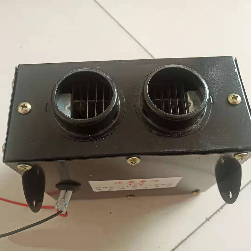 Manufacturers Supply Two-Hole Car Defroster Car Warm Air Blower Windshield Defroster Large Quantity And Excellent Manufacturers Supply Two-Hole Car Defroster Car Warm Air Blower Windshield Defroster Large Quantity And Excellent