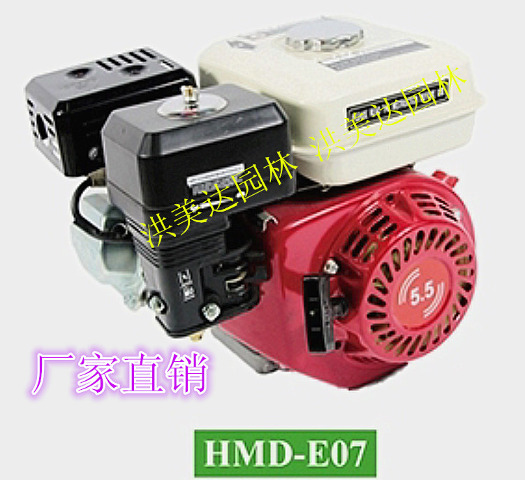 Factory direct selling garden water pump high pressure pump 5.5HP trolley power motor generator garden machinery