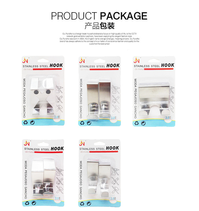 Daily stainless steel door hook hook behind the door hanger iron hook hook creative