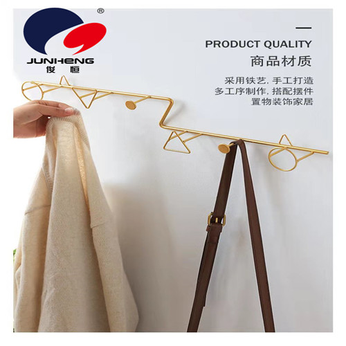 Light Luxury Iron Hook Fitting Room Clothes Rack Hallway Entrance Wall Hook Modern Creative Z-Type Clothes Hook Light Luxury Iron Hook Fitting Room Clothes Rack Hallway Entrance Wall Hook Modern Creative Z-Type Clothes Hook