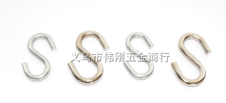 8mmS hook iron hook for hammock hooks