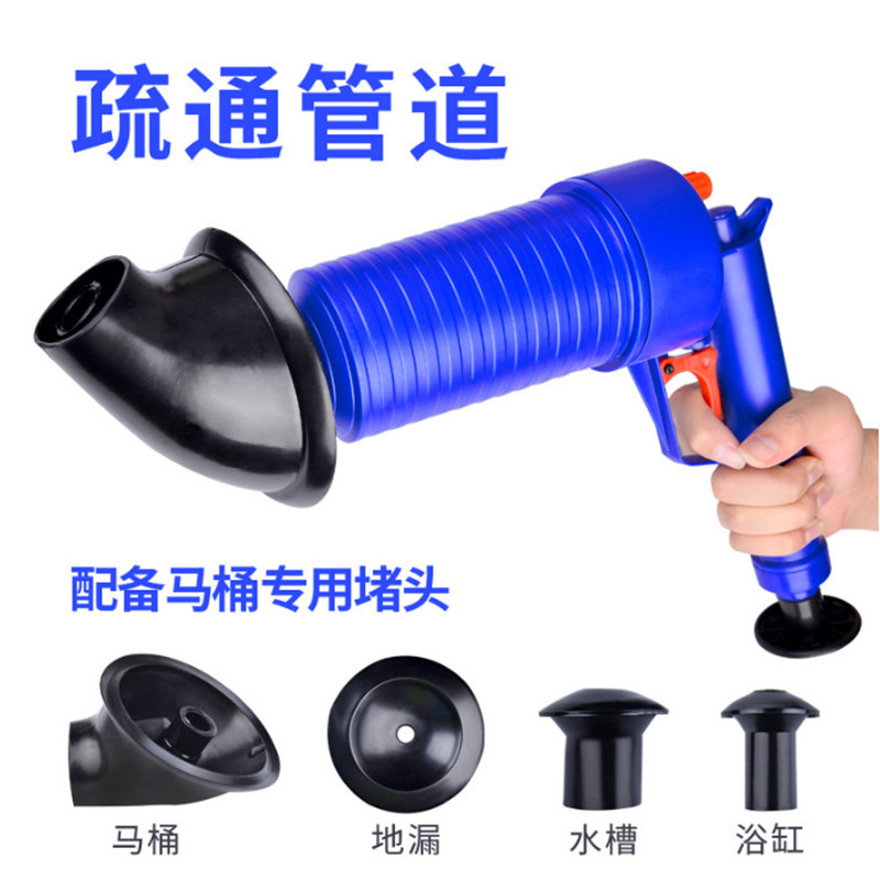 Toilet Dredger Sewer Tools Toilet Plunger Toilet Pipe Blocked Hair Suction Hair Cleaner
