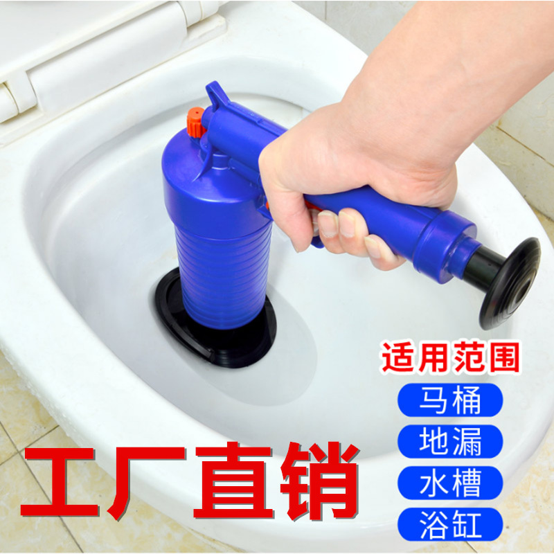 Toilet Dredger Sewer Tools Toilet Plunger Toilet Pipe Blocked Hair Suction Hair Cleaner