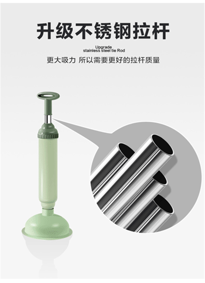 New Toilet Dredger Toilet Suck Sewer Dredger Toilet Plunger Stainless Steel Tube Vacuum Suction New Toilet Dredger Toilet Suck Sewer Dredger Toilet Plunger Stainless Steel Tube Vacuum Suction