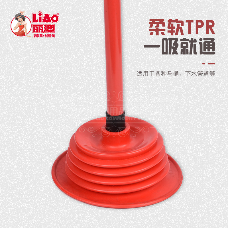 Toilet Pipe Drainage Facility Household Blocked Sewer Tools Toilet Plunger Plunger Leather Chopsticks Toilet Suck