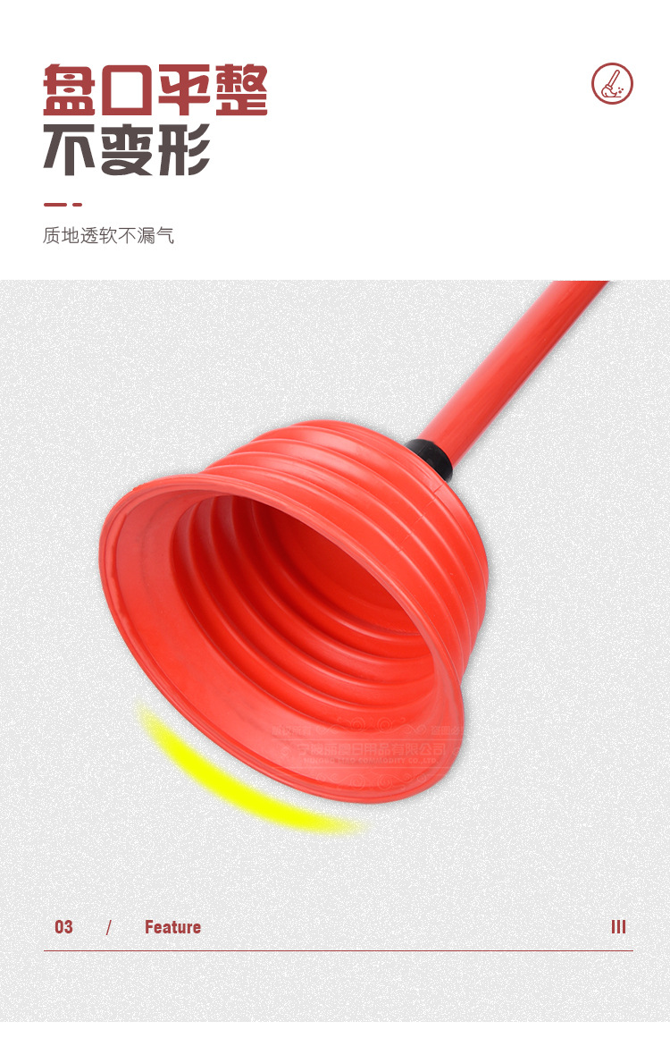 Toilet Pipe Drainage Facility Household Blocked Sewer Tools Toilet Plunger Plunger Leather Chopsticks Toilet Suck Toilet Pipe Drainage Facility Household Blocked Sewer Tools Toilet Plunger Plunger Leather Chopsticks Toilet Suck