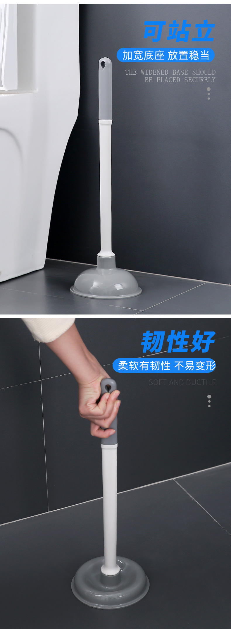 toilet plunger Facility Pass Fabulous Toilet Accessories Toilet Plunger Sewer Blocked Toilet Toilet Plunger Tool Plunger toilet plunger Facility Pass Fabulous Toilet Accessories Toilet Plunger Sewer Blocked Toilet Toilet Plunger Tool Plunger