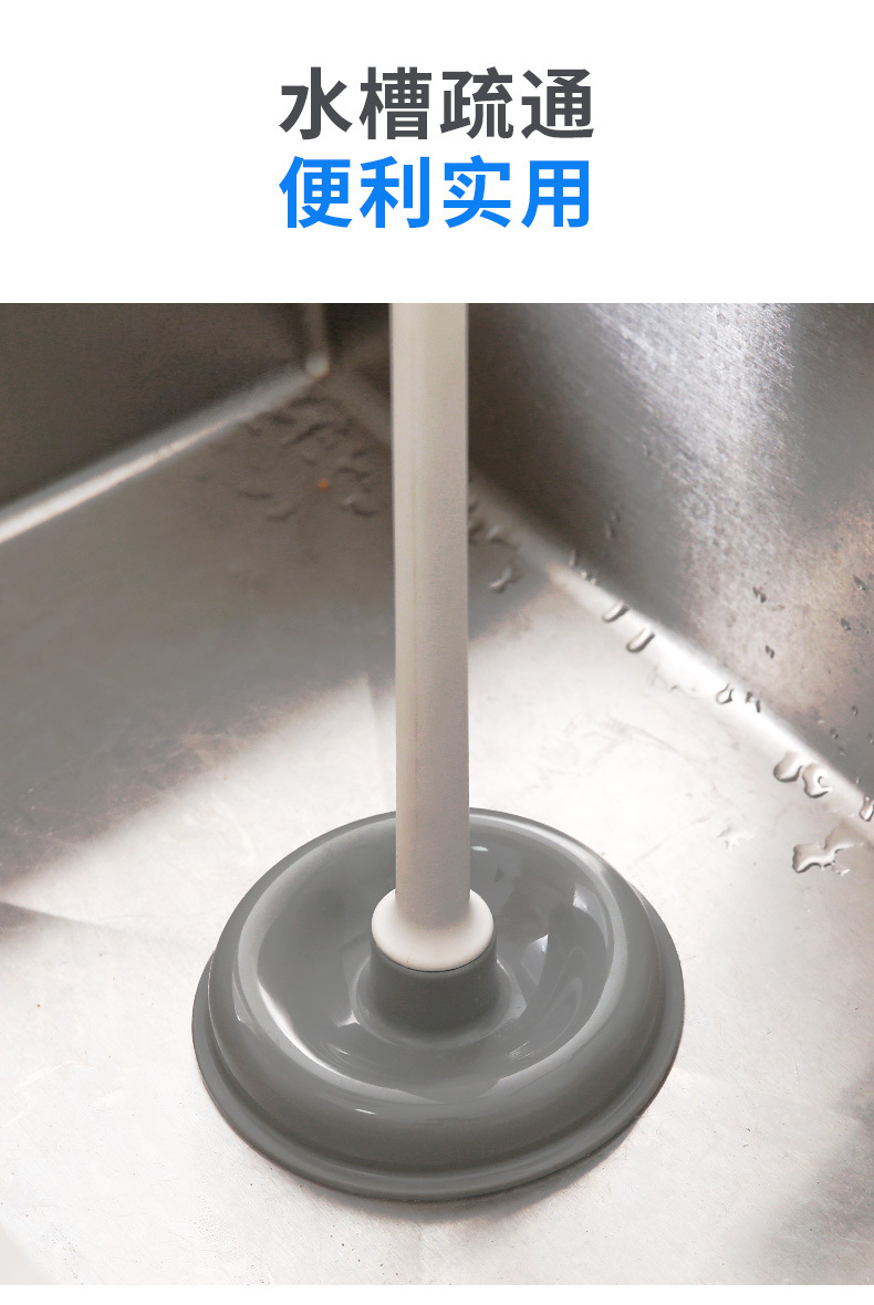toilet plunger Facility Pass Fabulous Toilet Accessories Toilet Plunger Sewer Blocked Toilet Toilet Plunger Tool Plunger toilet plunger Facility Pass Fabulous Toilet Accessories Toilet Plunger Sewer Blocked Toilet Toilet Plunger Tool Plunger