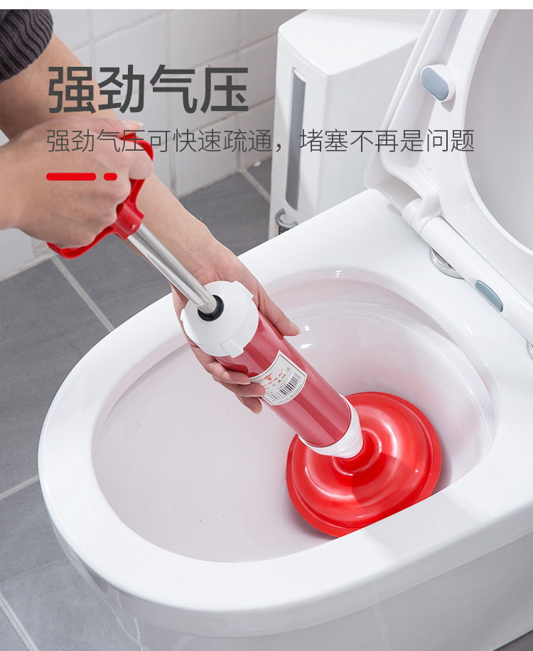 Household Pipe Drainage Facility Toilet Sewer Toilet Suction Cup Vacuum toilet plunger Household Pipe Drainage Facility Toilet Sewer Toilet Suction Cup Vacuum toilet plunger