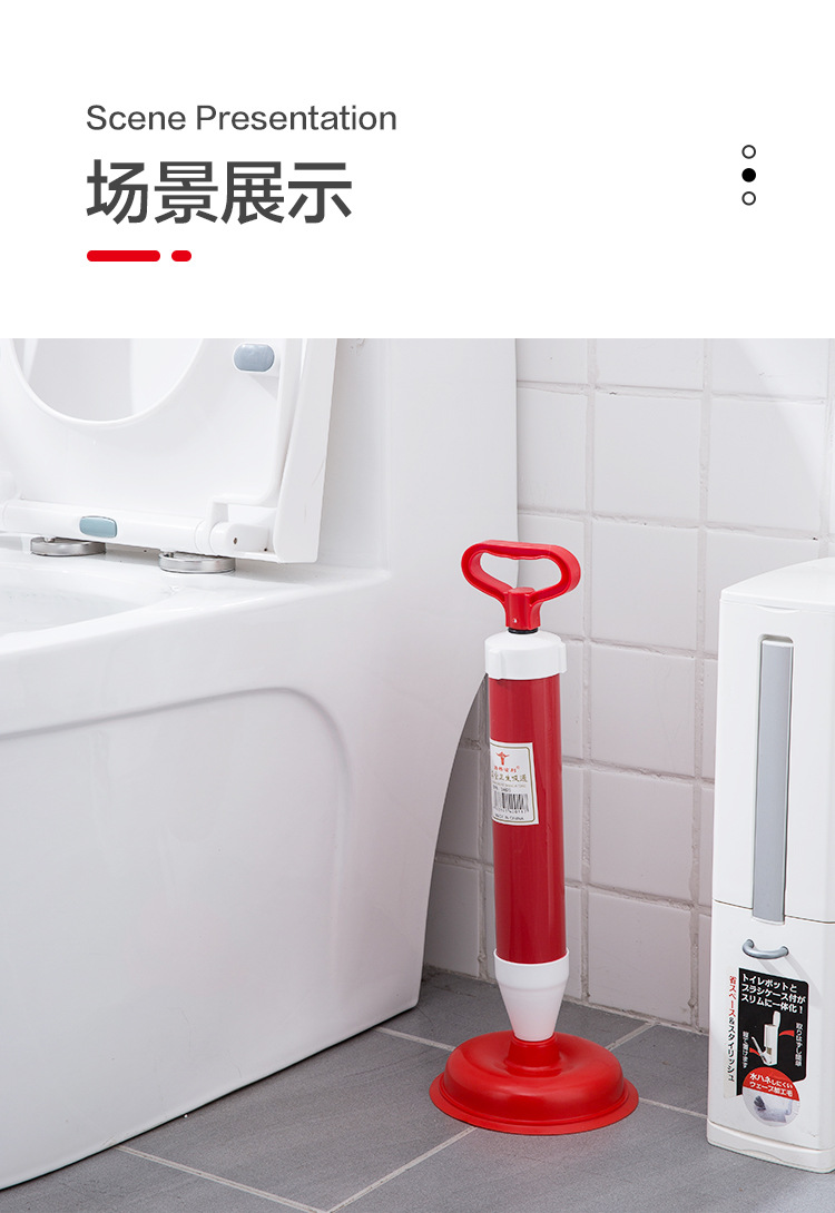 Household Pipe Drainage Facility Toilet Sewer Toilet Suction Cup Vacuum toilet plunger Household Pipe Drainage Facility Toilet Sewer Toilet Suction Cup Vacuum toilet plunger