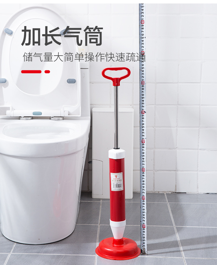 Household Pipe Drainage Facility Toilet Sewer Toilet Suction Cup Vacuum toilet plunger Household Pipe Drainage Facility Toilet Sewer Toilet Suction Cup Vacuum toilet plunger