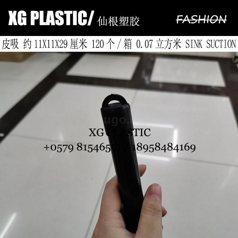 TPR Kitchen Sink Dredger Durable Mini Toilet Suction Portable Toilet Plunger Fashion Sink Pipe Dredger Gadget Hot Sales