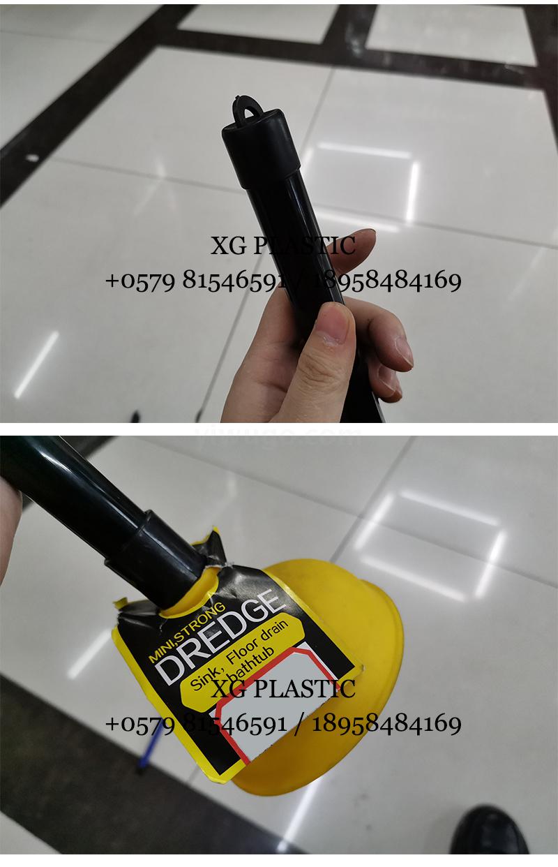 TPR Kitchen Sink Dredger Durable Mini Toilet Suction Portable Toilet Plunger Fashion Sink Pipe Dredger Gadget Hot Sales TPR Kitchen Sink Dredger Durable Mini Toilet Suction Portable Toilet Plunger Fashion Sink Pipe Dredger Gadget Hot Sales
