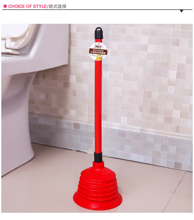Strong Toilet Plunger Toilet Water Absorption Plunger Leather Dredge Toilet Pump toilet plunger Strong Toilet Plunger Toilet Water Absorption Plunger Leather Dredge Toilet Pump toilet plunger