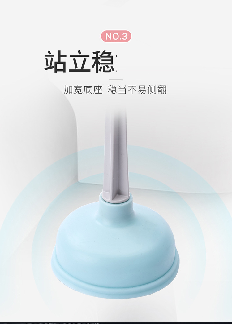 toilet plunger Sewer Toilet Pipe Drainage Facility Toilet Toilet Plunger Household Tools Water Absorption Plunger toilet plunger Sewer Toilet Pipe Drainage Facility Toilet Toilet Plunger Household Tools Water Absorption Plunger