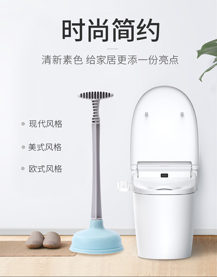 toilet plunger Sewer Toilet Pipe Drainage Facility Toilet Toilet Plunger Household Tools Water Absorption Plunger toilet plunger Sewer Toilet Pipe Drainage Facility Toilet Toilet Plunger Household Tools Water Absorption Plunger
