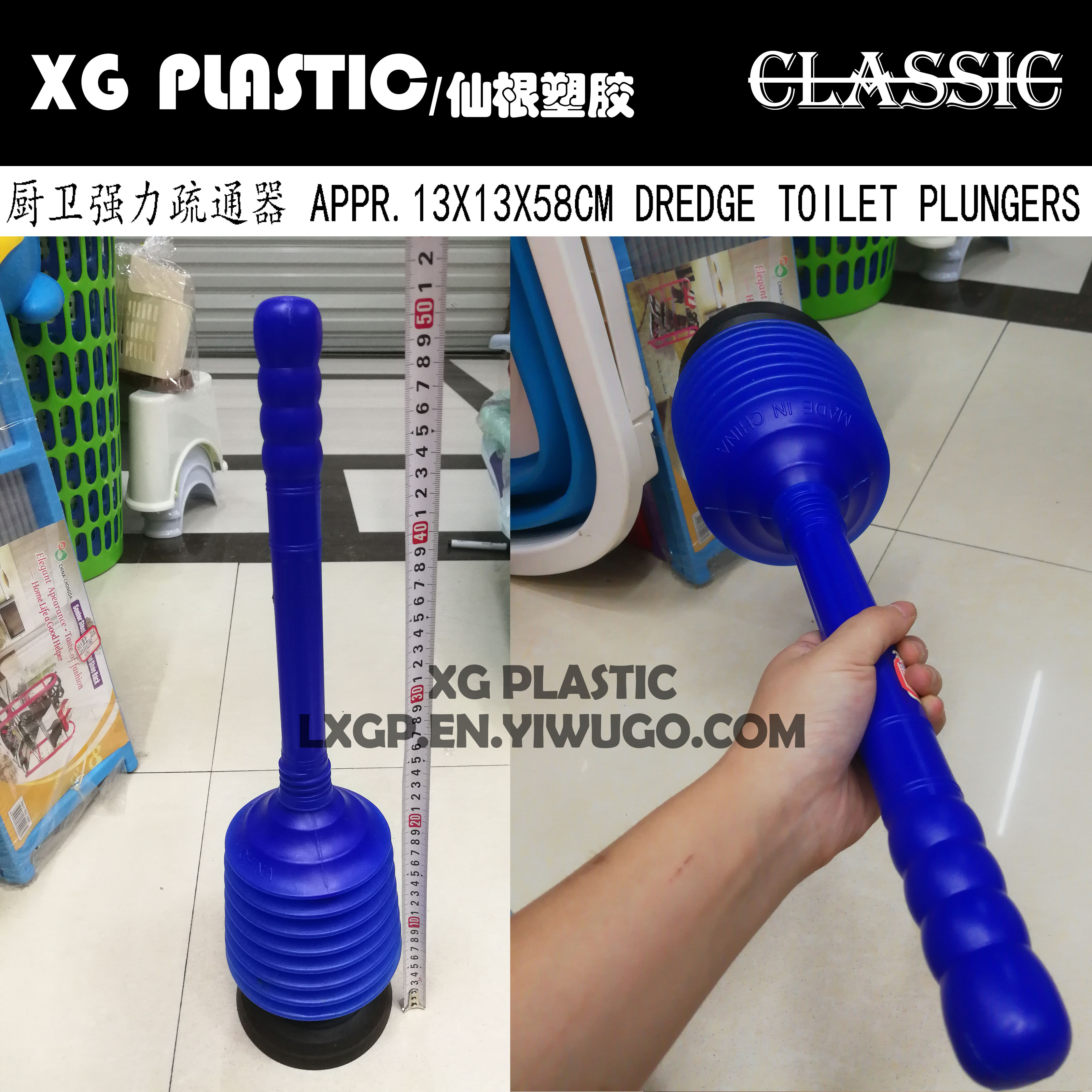 new arrival long handle toilet plunger remover devices household Sewer pipe blockage clean dredge quality toilet Dredge