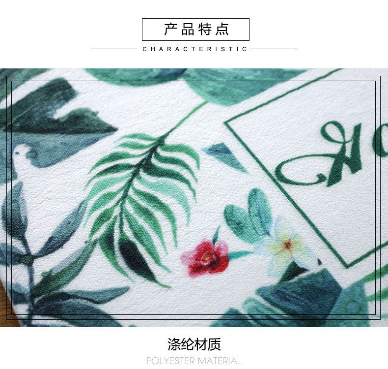 Point Bottom Cushion Cute Cartoon Pedal Bathroom Toilet Door Mat Bedroom Bedside Carpet Floor Mat Absorbent Sponge Point Bottom Cushion Cute Cartoon Pedal Bathroom Toilet Door Mat Bedroom Bedside Carpet Floor Mat Absorbent Sponge