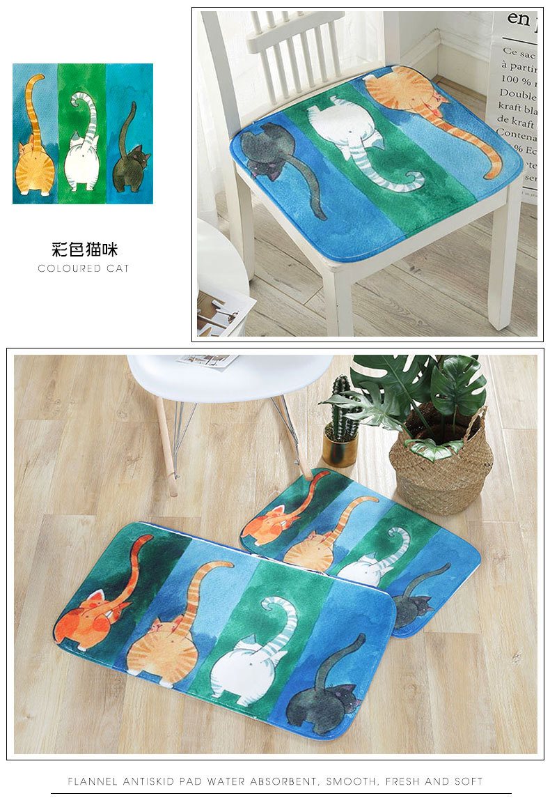 Point Bottom Cushion Cute Cartoon Pedal Bathroom Toilet Door Mat Bedroom Bedside Carpet Floor Mat Absorbent Sponge Point Bottom Cushion Cute Cartoon Pedal Bathroom Toilet Door Mat Bedroom Bedside Carpet Floor Mat Absorbent Sponge