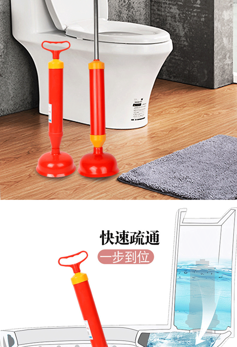 Toilet Cover Toilet Blocking Toilet Pump Plunger Strong Toilet Plunger Sewer Pipe Toilet Dredger