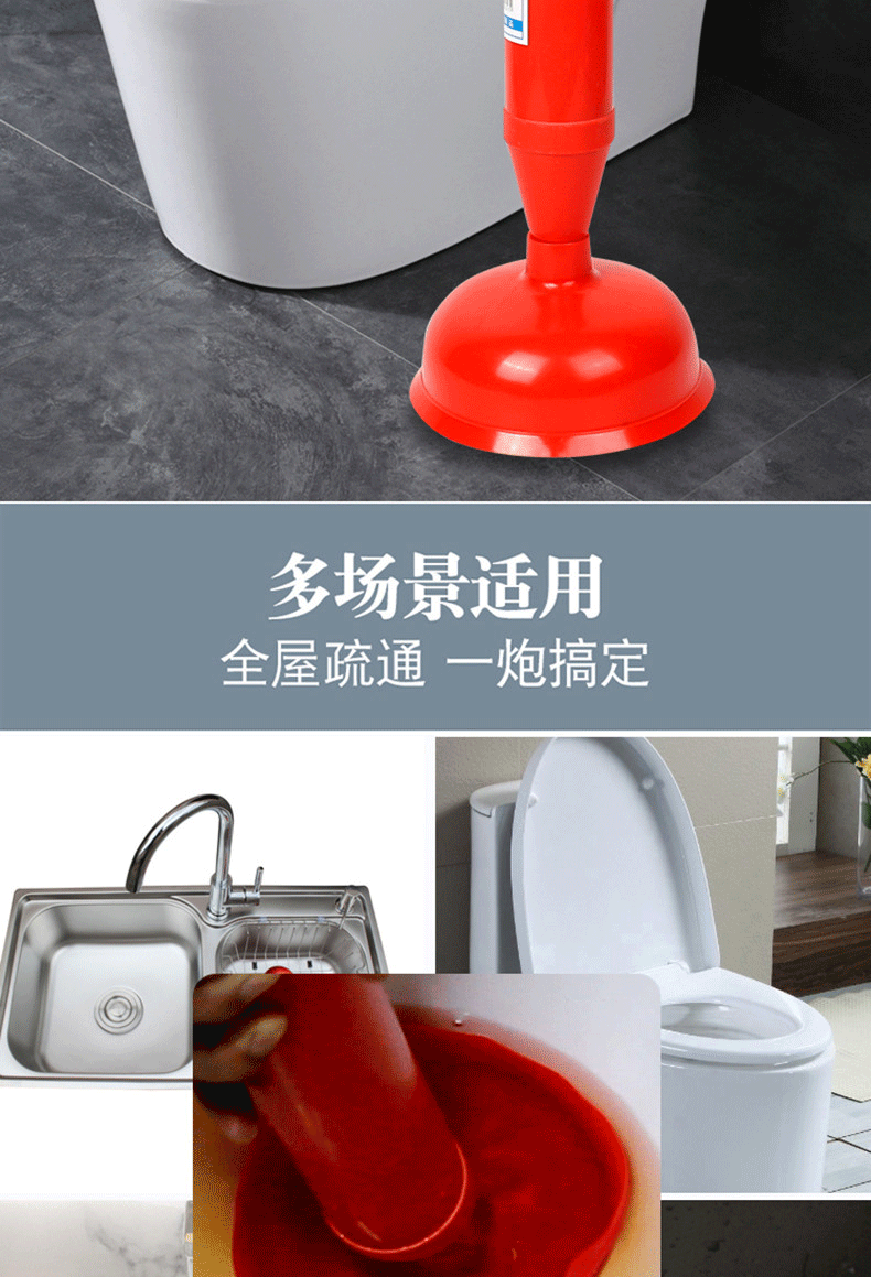 Toilet Cover Toilet Blocking Toilet Pump Plunger Strong Toilet Plunger Sewer Pipe Toilet Dredger