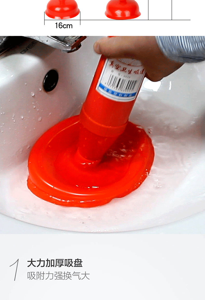 Toilet Cover Toilet Blocking Toilet Pump Plunger Strong Toilet Plunger Sewer Pipe Toilet Dredger