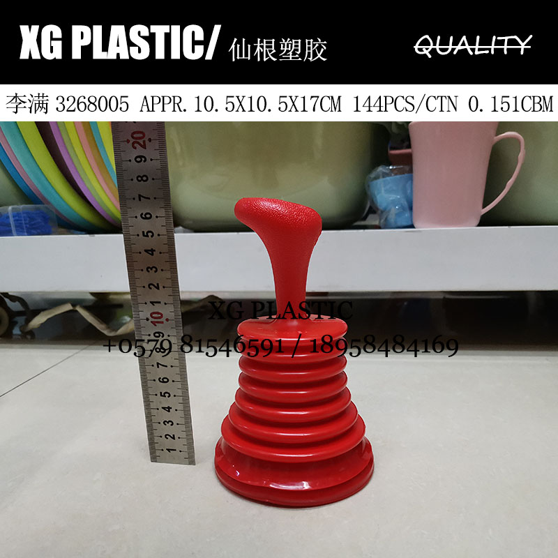 Mini Toilet Plunger fashion style sink pipe facility plug dredge machine durable toilet plunger household Plug Remover