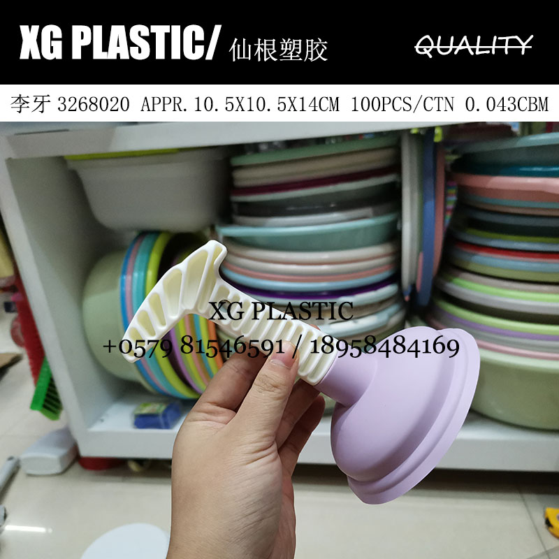 Mini Toilet Plunger fashion new hot sink pipe facility plug dredge machine durable toilet suction household Plug Remover