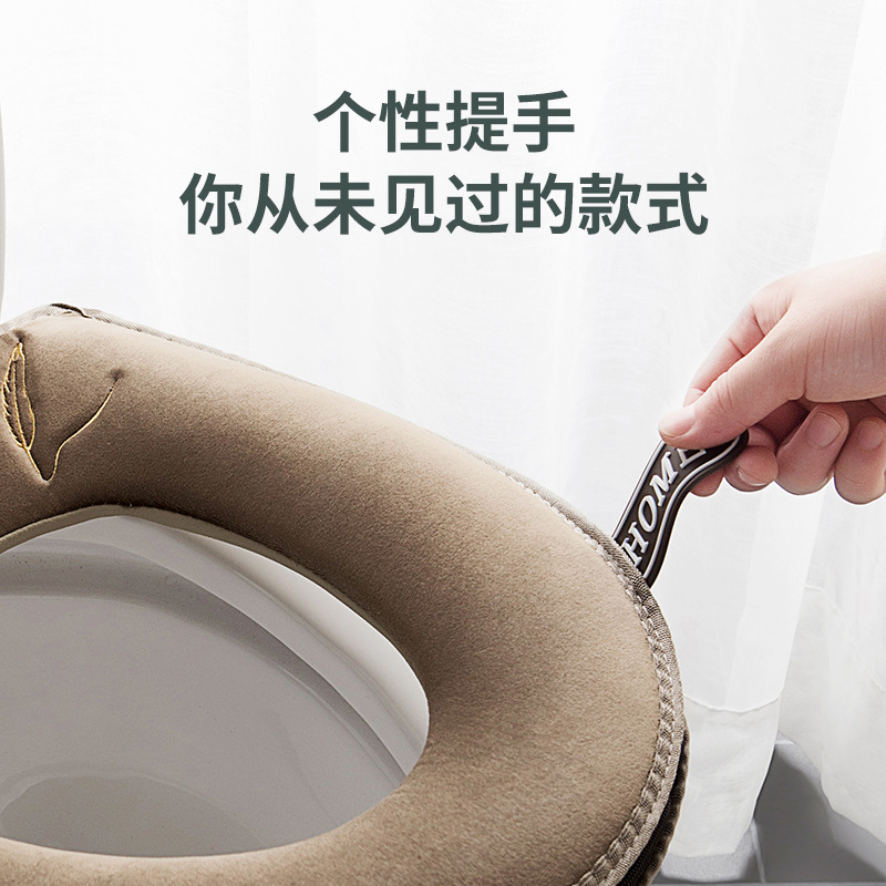 Velvet Toilet Seat Cushion Household Commonly Used Toilet Toilet Seat Cover Four Seasons Zipper Toilet cushion