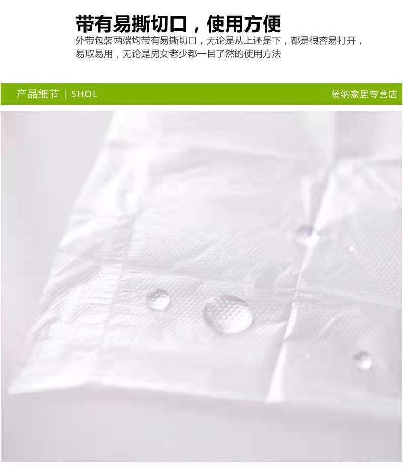 Disposable Toilet Mat Toilet Seat Cushion Clean and Sanitary Public Toilet Travel Disposable Toilet Seat Cover