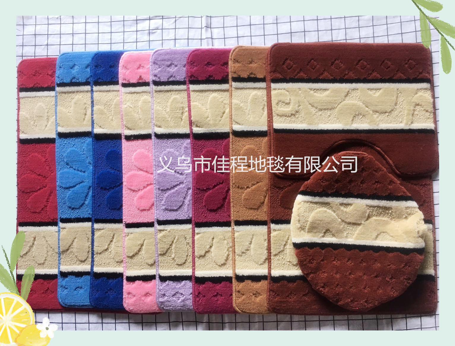 Polypropylene combination 3-piece toilet seat 3-piece polyester non-slip combination cushion foreign trade combination 