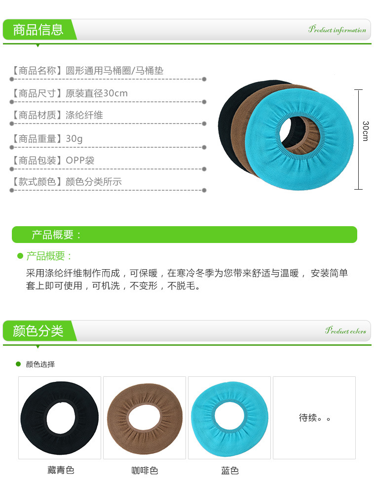 Toilet Toilet Seat Cover Unisex Toilet Seat Cover Pad Household Bathroom O-Type Seat Cushion Stool Toilet cushion Toilet Toilet Seat Cover Unisex Toilet Seat Cover Pad Household Bathroom O-Type Seat Cushion Stool Toilet cushion