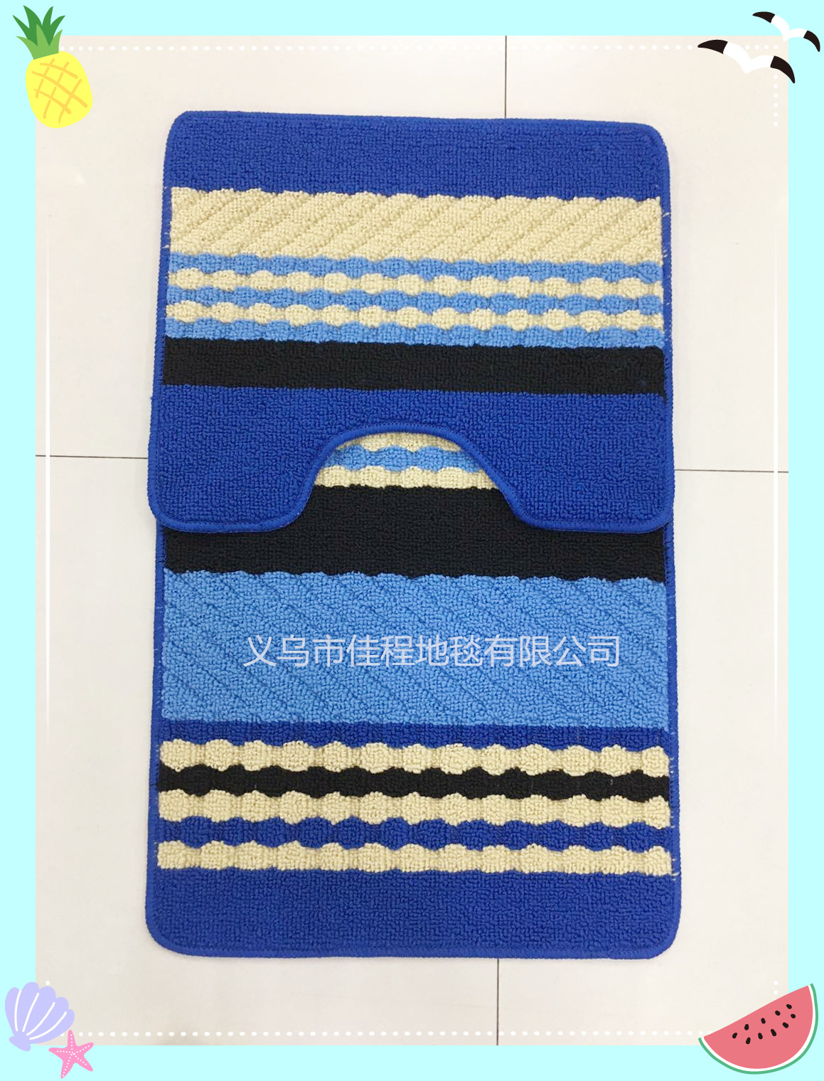 Polypropylene jacquard 2 sets of toilet seat 2 sets of floor cushion polyester jacquard floor cushion foreign trade mats