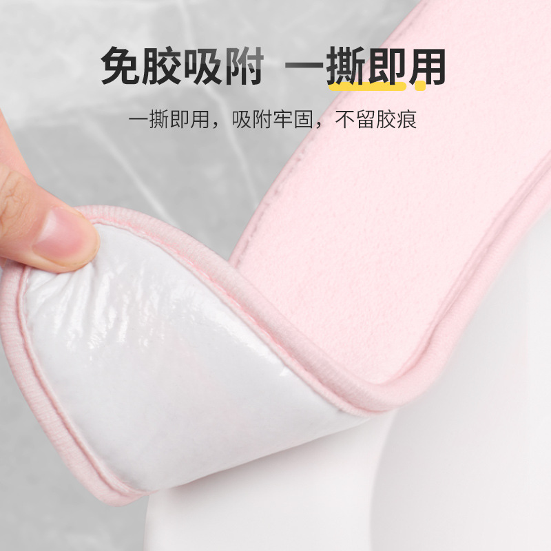 Toilet cushion Cushion Four Seasons Universal Paste Toilet Mat Household Toilet Seat Happy Day Toilet Toilet Washer
