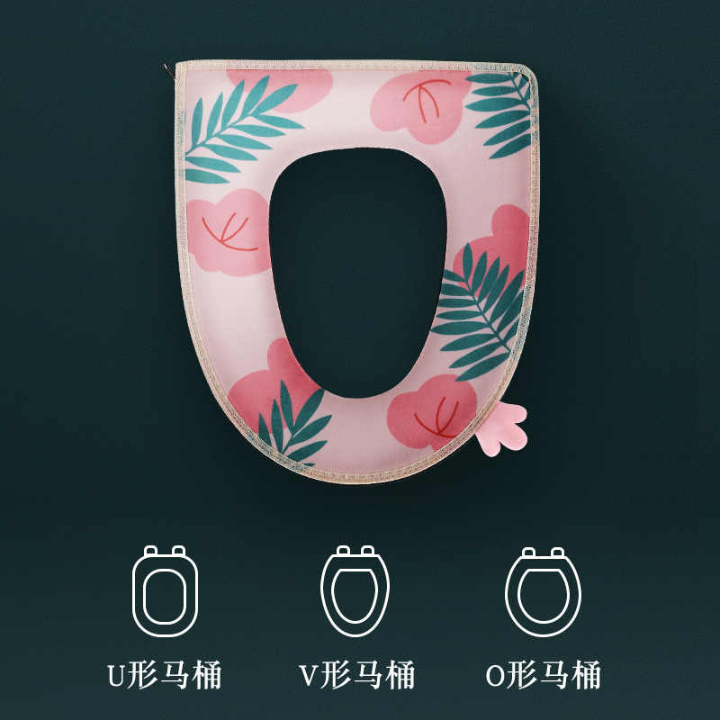 Toilet Mat Household Toilet Seat Cover Thickened Velcro Fastener Zipper Toilet Mat Four Toilet cushion Toilet Mat Household Toilet Seat Cover Thickened Velcro Fastener Zipper Toilet Mat Four Toilet cushion