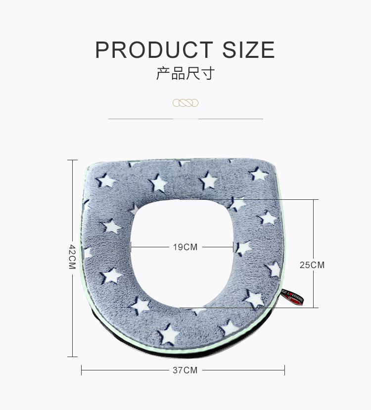 SiGe Toilet Mat Summer Household Cute Cushion Zipper Toilet Washer Toilet Seat Cover Thickened Four Seasons Cushion SiGe Toilet Mat Summer Household Cute Cushion Zipper Toilet Washer Toilet Seat Cover Thickened Four Seasons Cushion
