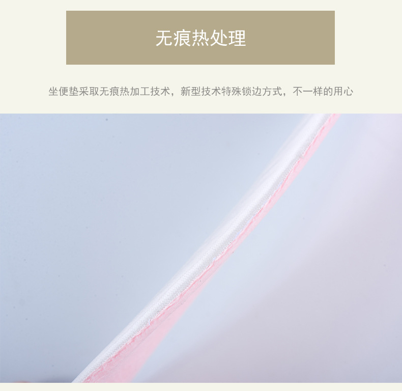Children Toilet Seat Cover Plush Cushion Adhesive Baby Thickened Heating Pad Flannel Washable Cushion Toilet cushion