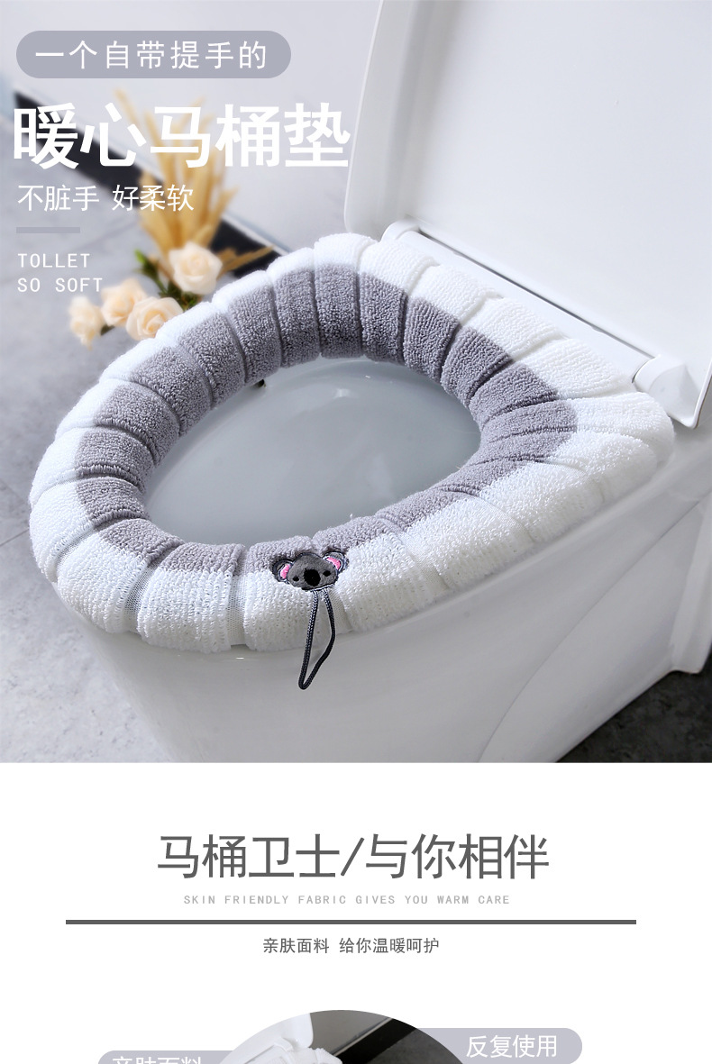 Universal Toilet Pad Cushion Home Winter Portable Toilet Seat Cover Nordic Style Washable Toilet Seat Cover Universal Toilet Pad Cushion Home Winter Portable Toilet Seat Cover Nordic Style Washable Toilet Seat Cover