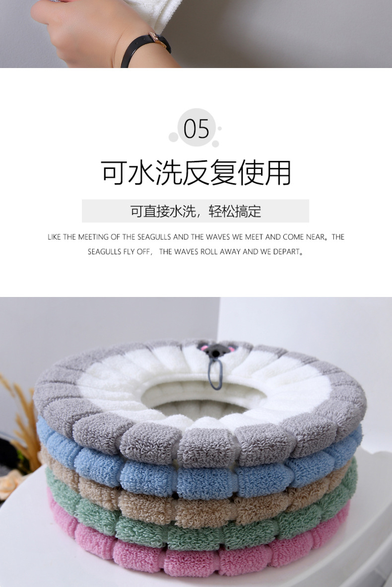 Universal Toilet Pad Cushion Home Winter Portable Toilet Seat Cover Nordic Style Washable Toilet Seat Cover Universal Toilet Pad Cushion Home Winter Portable Toilet Seat Cover Nordic Style Washable Toilet Seat Cover