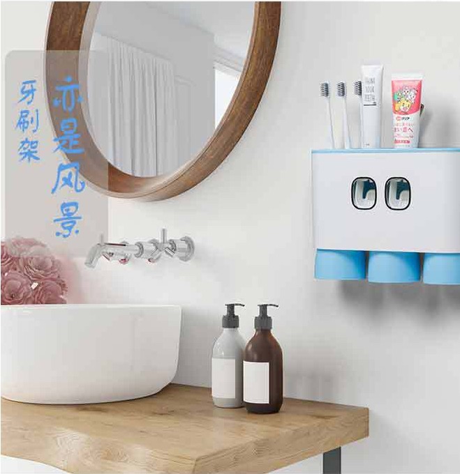 Toothbrush Rack Punch-Free Mouthwash Cup Wall-Mounted Toilet Suction Wall Mounted Tooth Glass Toothbrush Rack Punch-Free Mouthwash Cup Wall-Mounted Toilet Suction Wall Mounted Tooth Glass