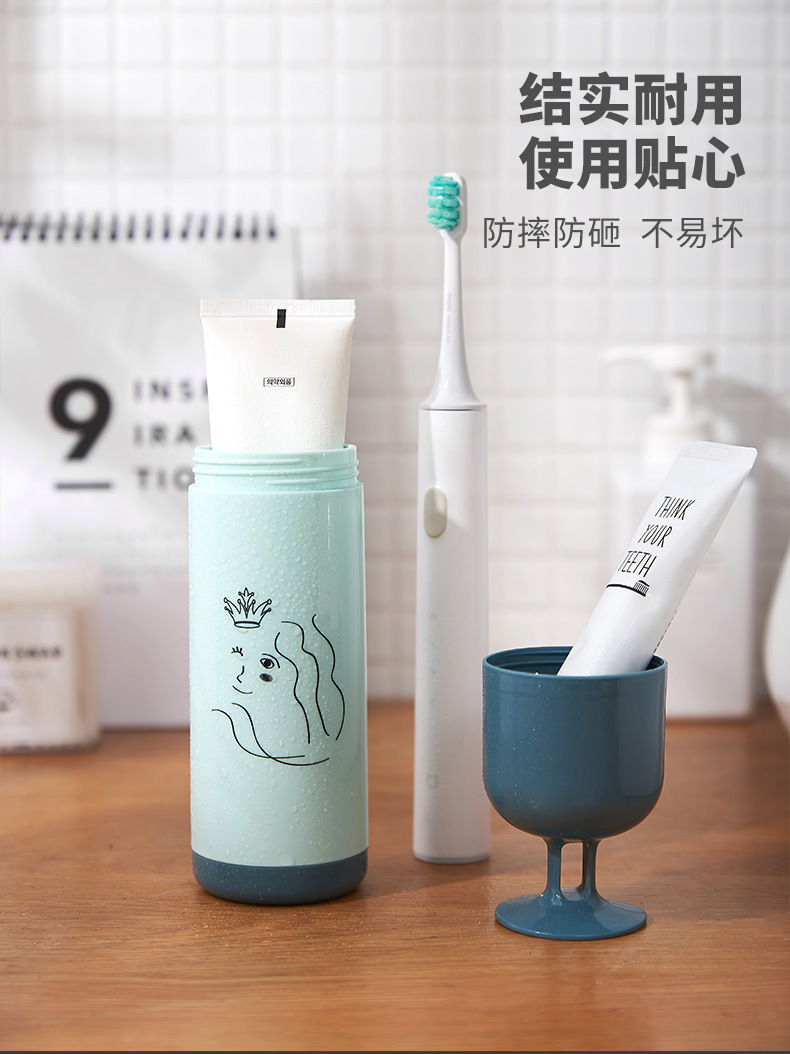 0456 Simple Travel Washing Cup Portable Toothbrush Storage Box Teeth Brushing Cup Tooth Set Box Tooth Glass Suit